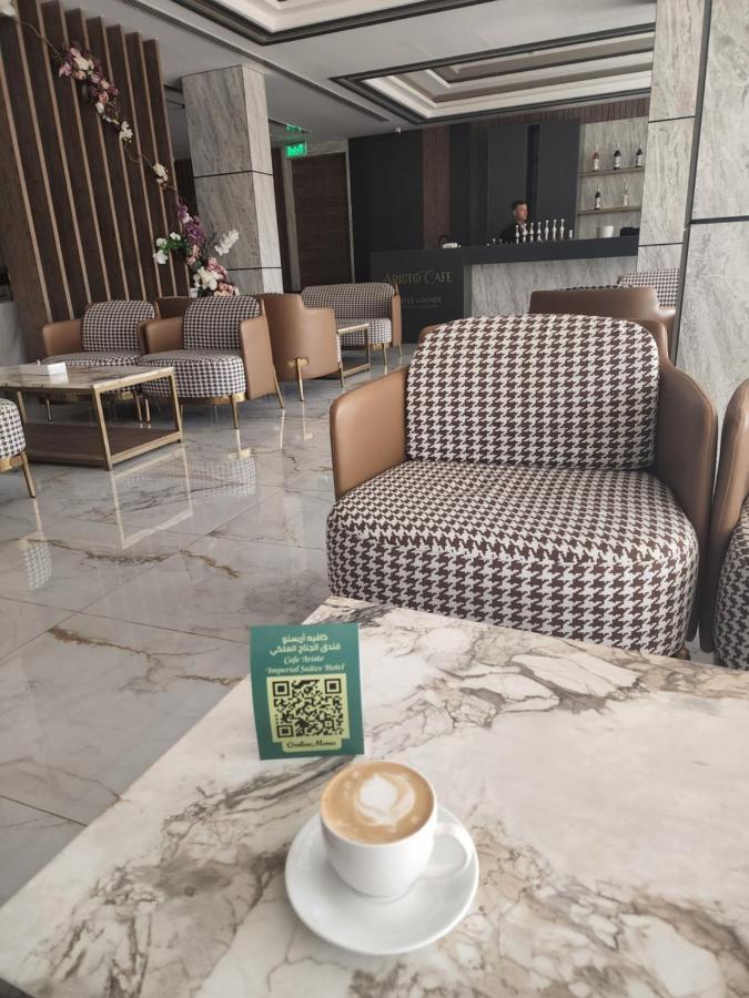 Imperial Suites Hotel Manama Exterior photo