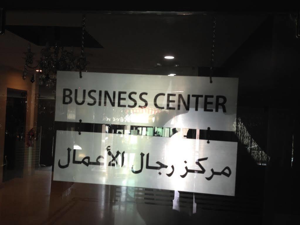 Imperial Suites Hotel Manama Exterior photo